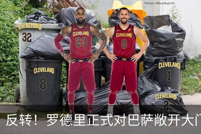 反转！罗德里正式对巴萨敞开大门：皇马已落后，金球先生好用不贵